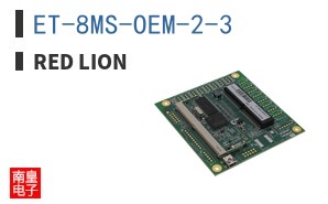 ET-8MS-OEM-2-3 ͼƬ